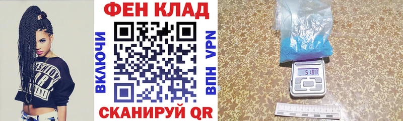блэк спрут маркетплейс  Любань  АМФ 97%  цены  