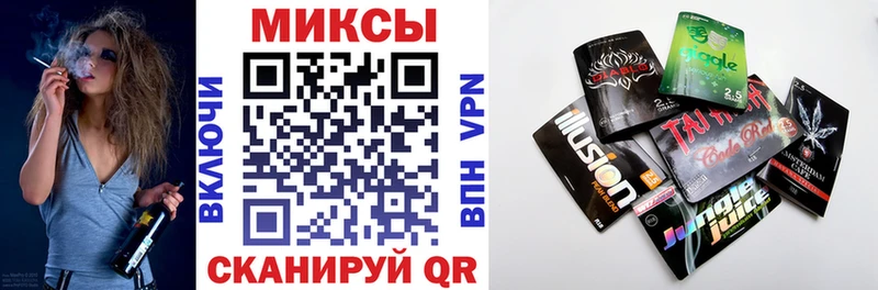 Бутират оксибутират  Любань 
