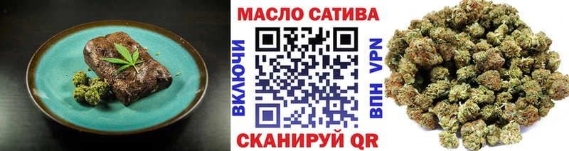 где можно купить   MEGA вход  Cannafood марихуана  Любань 