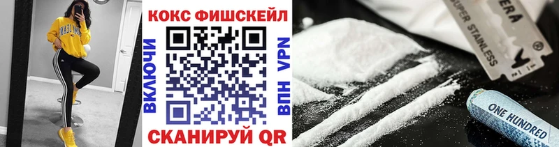 КОКАИН Колумбийский Любань