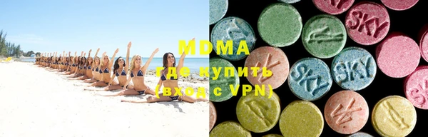 apvp Алексеевка