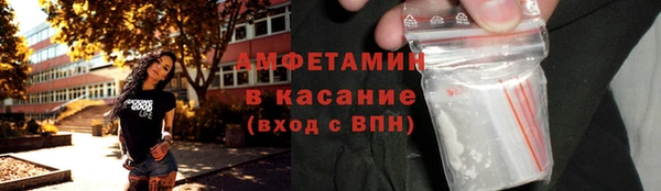 apvp Алексеевка