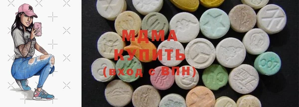 ГАЛЛЮЦИНОГЕННЫЕ ГРИБЫ Алзамай