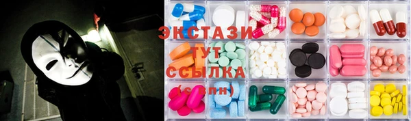 стаф Алексин