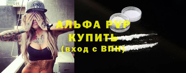 apvp Алексеевка