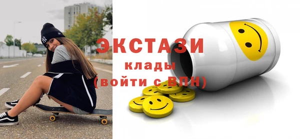 apvp Алексеевка