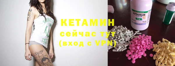 apvp Алексеевка