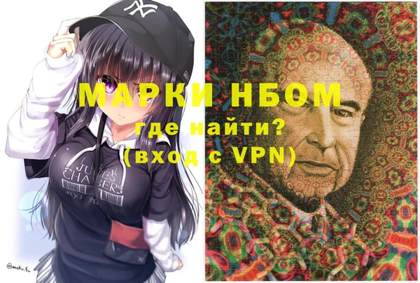 не бодяженный Абаза