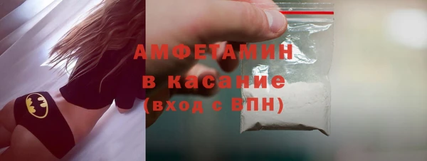 apvp Алексеевка