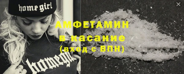 apvp Алексеевка