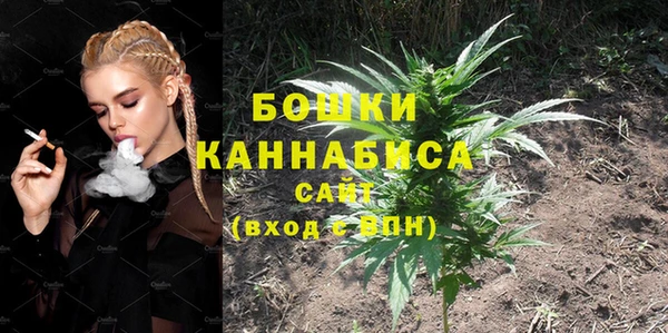 прущая мука Сатка