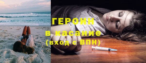 стаф Алексин