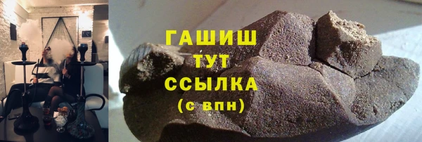 apvp Алексеевка