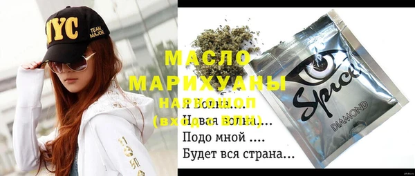 ГАЛЛЮЦИНОГЕННЫЕ ГРИБЫ Алзамай
